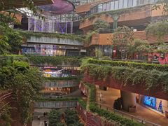 -苏梅花园(群星城店)