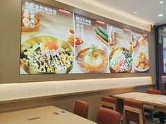 -小木屋拌饭(鞍山景子街小商品城店)