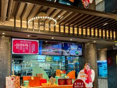 -滋粥楼·顺德菜(番禺广场总店)