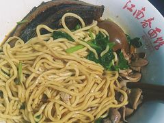 -泰顺江南春面馆