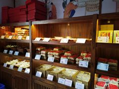 -祥禾饽饽铺·中式糕点(天津河东美福园店)