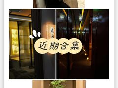 -天津国贸购物中心