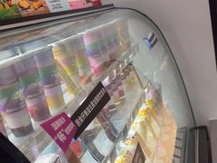-Blueglass酸奶(华贸购物中心店)