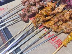 -叁宝烤肉• 西安烧烤(太乙路店)