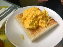 炒蛋多士-澳洲牛奶公司(佐敦店)