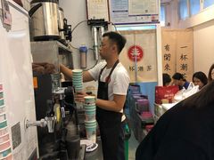 -一杯潮茶·专注潮汕茶饮(十二中创始店)