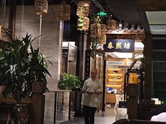 -陈麻婆豆腐总店