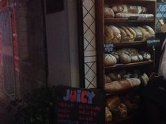 -Juicy Bakery(大学路店)