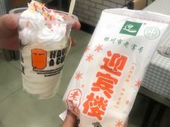 -迎宾楼(解放西街店)