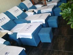 -1号足道推拿会馆