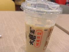 -永和大王(北京站内一店)