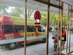 -美可普口腔医院(东街分店)