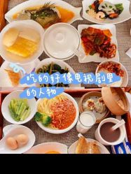 点击看大图 -馨月汇·一悦馨香月子中心(前滩店)