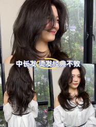 -5M HAIR SALON 旗舰店