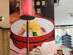 -洛阳宴·洛阳菜(南昌路店)