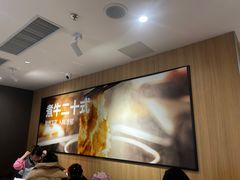 -吉野家(吉野家冰山慧谷店)