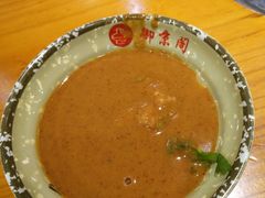 -御京阁·羊蝎子火锅·龙虾·烧烤(合庆店)