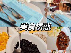 -怡咖啡·自助餐·西安香格里拉