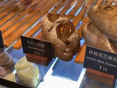 -81BAKERY(大学路店)