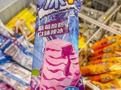 -尚荟汤泉生活馆