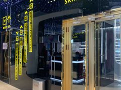 -国药中服免税(北京坊店)