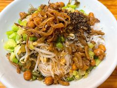 儋州米烂-椰小调.儋州米烂(名门店)
