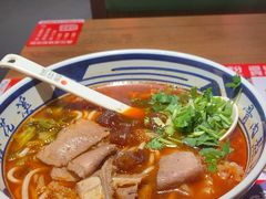-鑫花溪牛肉米粉(景德路店)
