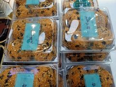 -桃源村(老门东店)