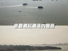 -必胜客(海滨店)