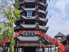 -丰都鬼城名山景区