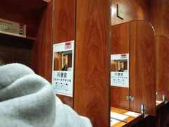 -独食火锅·半米屋台(直营总店)