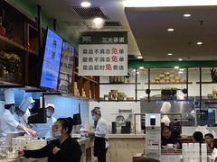 -晋家门(弘阳广场店)