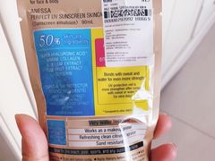 -王权免税店(普吉机场店)