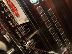 -北京京伦饭店