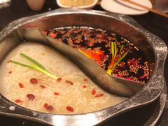 -纸盐河码头火锅(十八梯店)