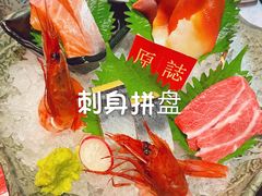 -原志优秀食材·匠心料理·海胆主题(金亿广场店)