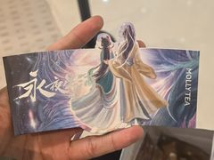 -万达广场(济南魏家庄店)