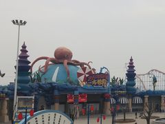 -西安华夏文旅水世界