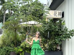 -花神·轻食简餐·咖啡馆·花卉绿植(荷兰花卉小镇店)