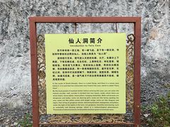 -木兰云雾山