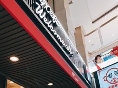 门面-85度C(厦门中华城新店)
