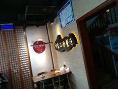 -印象江南(东栅店)