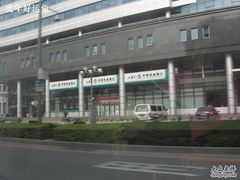 -中国农业银行(北京回龙观东区支行)