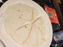 -力力渔港涉外店