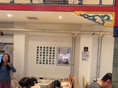 -东来顺饭庄(王府井步行街店)