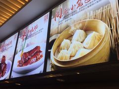 -同庆楼(滨湖万达广场店)