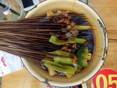 -拈签一笑黄牛肉辣卤串串