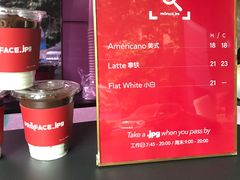 -JPG coffee(广州体育西店)