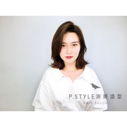 -P.STYLE 派斯造型
