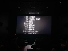 -百老汇电影中心(油麻地店)